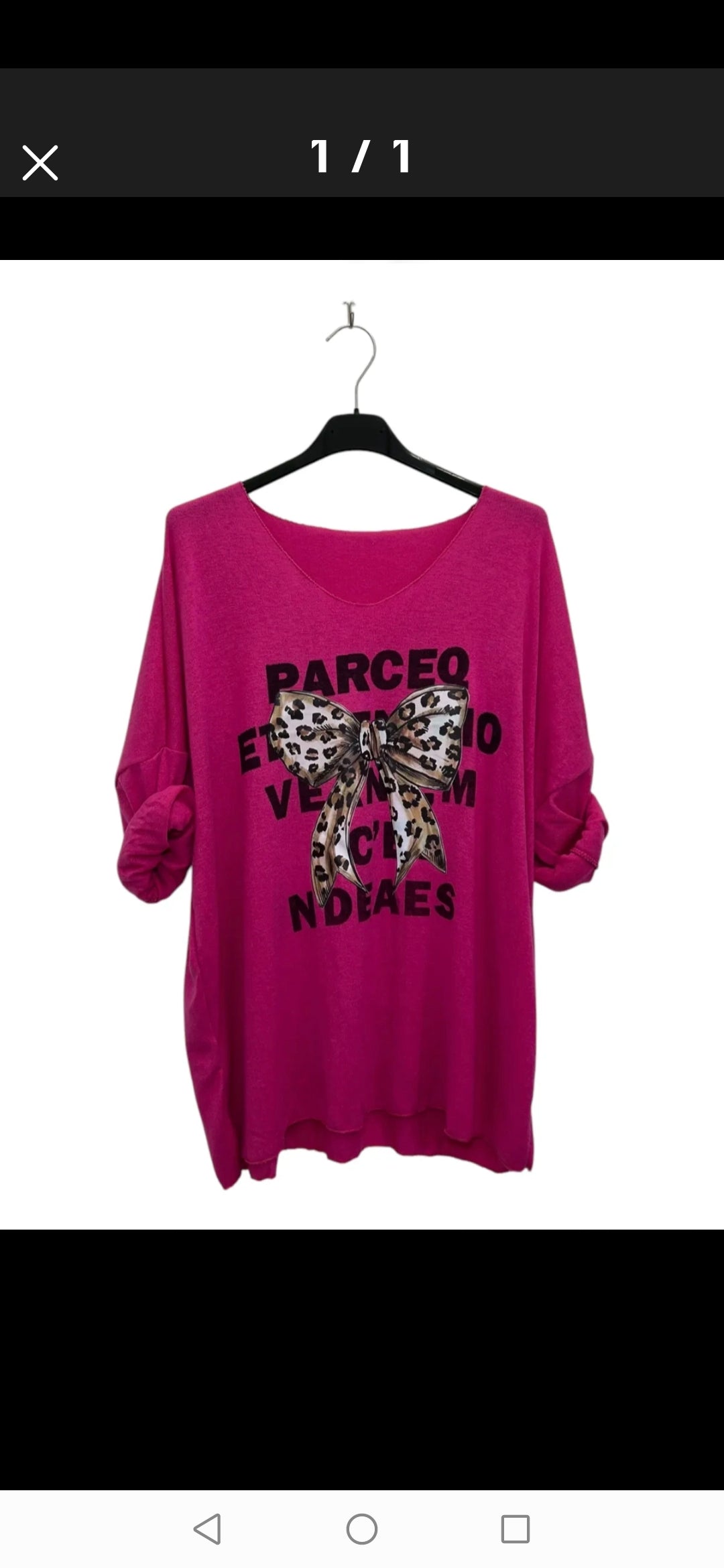 Pull fin lolo