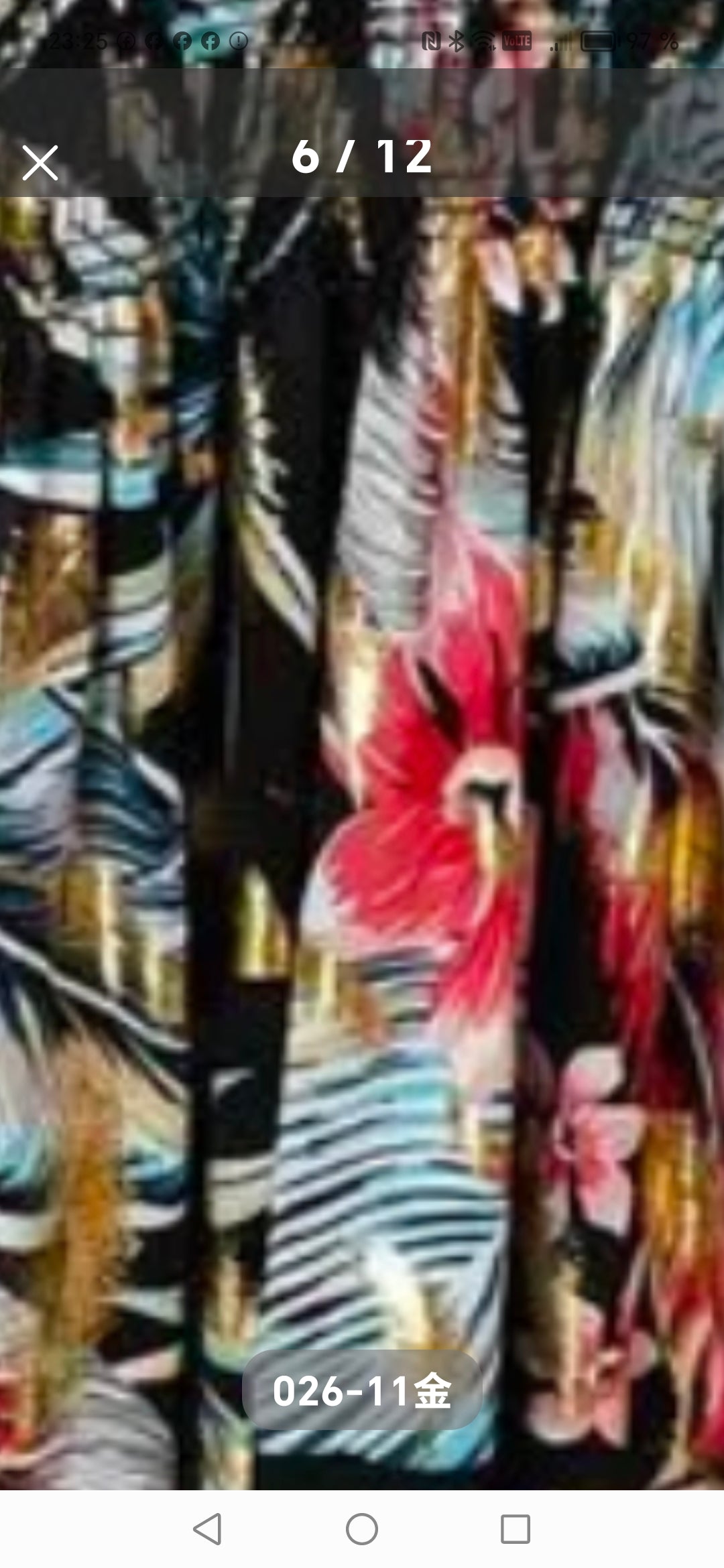 Robe magique courte BRETELLES DONA