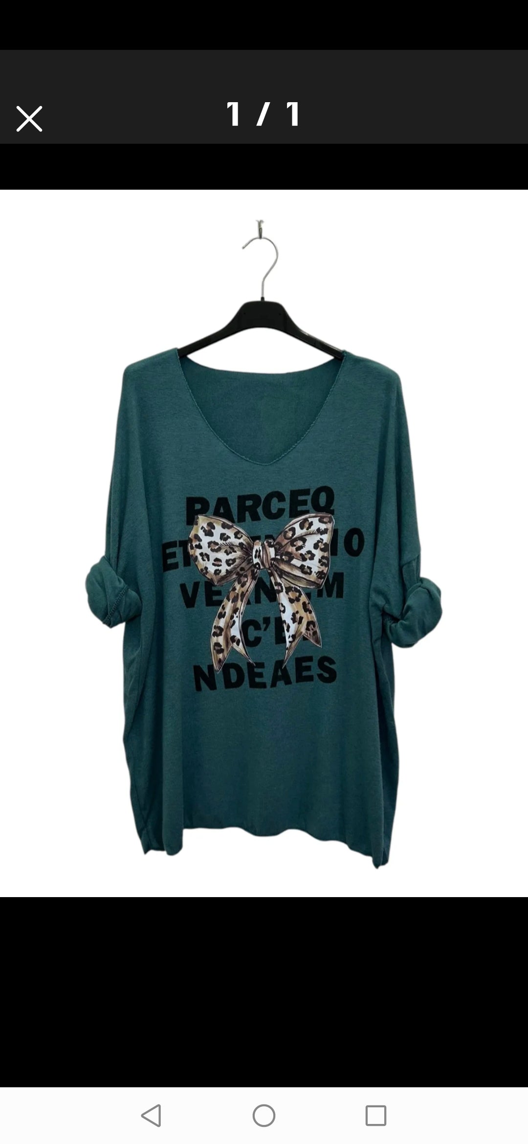 Pull fin lolo